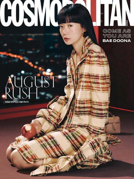 Title details for 코스모폴리탄 코리아 (Cosmopolitan Korea) by Hearst Joongang Ltd - Available